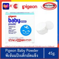 ??ของแท้100%&amp;gt;&amp;gt; Pigeon Baby Pressed Powder พีเจ้น แป้งเด็กอัดแข็ง