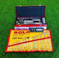 SATAGOOD TOOLS ชุดบล็อค 37 Pcs  ( 4 หุน )