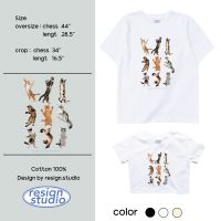 Resign - Nice cats เสื้อยืด Crop &amp; Oversize unisex cotton 100%