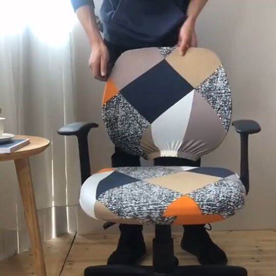 2pcs/set office chair cover stretchable large elastic furniture seat