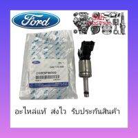 หัวฉีด 6รู (CM5E9F-593BB) ยี่ห้อ FORD แท้ รุ่น FORD โฟกัส ปี 2012-2016 เครื่อง 2.0 L4 ECOBOOST ผู้ผลิต FOMOCO