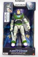 โมเดลหุ่นการ์ตูน Buzz lightyear เสียง sound effect 30 แบบ บีบขา 2 ข้าง เอวขยับพร้อมดาบ มีไฟ ขยับขา-แขนได้ ขนาดสูง 30 ซม. งาน PVC