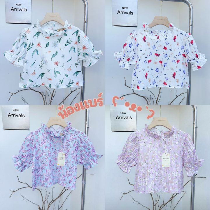 พร้อมส่ง-เสื้อครอปอก36ยาว15-ลายดอกน่ารักๆ-ป้าย-sherbet-ใส่ทำงาน-ใส่เที่ยวได้น่ารักมาก