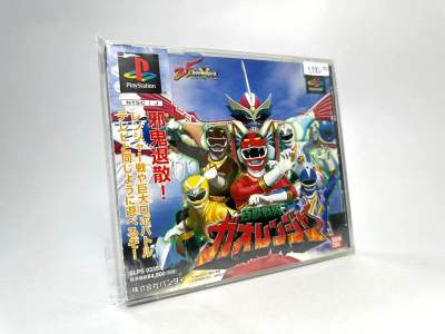 แผ่นแท้ Play Station 1 (japan)(ps1)  Hyakujuu Sentai GaoRanger