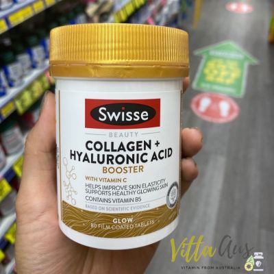 Swisse Collagen+Hyaluronic Booster With Vitamin C 80เม็ด
