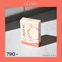 HAUSOFBEAUTY | GLOWE GLOBIOTIC