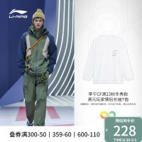 LI-NING CF เสื้อยืดแขนยาว | 23ฤดูใบไม้ร่วงและฤดูหนาวผู้เล่นที่มีการตรวจสอบหยวนชายและหญิงสีขาวใส่ด้านในชุดกีฬาคู่รัก