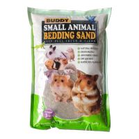 BUDDY SMALL ANIMAL BEDDING SAND ทรายอาบน้ำหนู ทรายทำความสะอาด ขนาด 3 Kg

เหมาะกับสัตว์ขนาดเล็กต่างๆเช่น หนูแฮมสเตอร์ หนูกินนีพิก(แกสบี้) กระต่าย ชินชิล่า เฟอเรท กิ่งก่า เม่นแคระ และนกเป็นต้น
เป็นผลิตภัณฑ์จากธรรมชาติ*สัตว์เลี้ยงจะชอบมากเพราะได้คลุกทรายเล่น