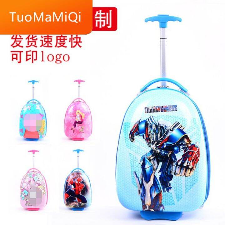 Children S Trolley Case Male 16 Inch Female Baby Cute Cartoon 23 Inch   S0ff60cd34ee7483f82c7dbe41f1cf78bY  720x720q80 