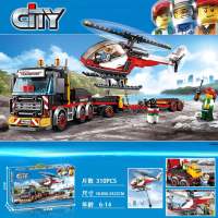 Lego City Series Heavy Helicopter Transporter 60183 Childrens Assembled Chinese Building Blocks Boy Toys 10872
