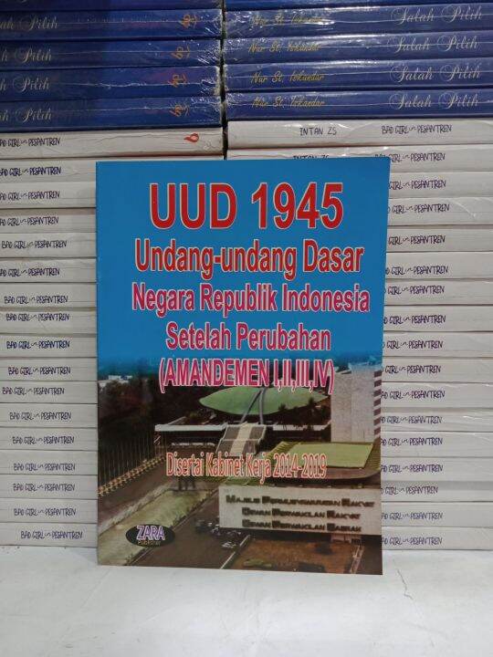 UUD 1945 Undang Undang Dasar Negara Republik Indonesia Setelah ...