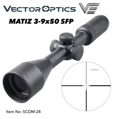 Vector optics Matiz 3-9x50 GT SFP