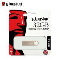 SE9 Kingston แฟลชไดรฟ์ USB 2.0/3.0/3.1รุ่น 32GB