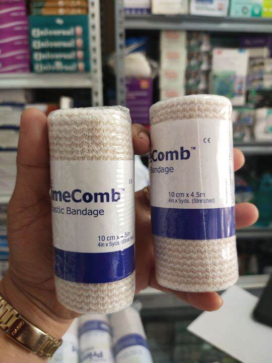 VELCRO ELASTIC BANDAGE 4 X5 Lazada PH