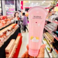 กันแดดนมหอม Napas Sun Secret UV Protection SPF50PA+++ ( ปริมาณ100ml )