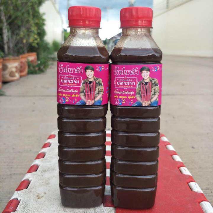 ขวดพลาสติก-ขนาด-400-ml-ทรงสี่เหลี่ยม-บรรจุเครื่องดื่ม-100-ใบ-พร้อมฝา-เลือกสีฝาได้-ขวด-ขวดpet-ขวดใส-ขวดพลาสติก