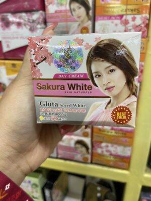 Sakura White Day Cream Gluta Speed White ครีมซากุระไวท์ กลูต้า ปกป้องผิวจากรังสี UVA และ UVB ยาวนานตลอดทั้งวัน SPF 50PA+++ กล่องชมพูเทา ขนาด 15 กรัม