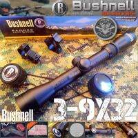 กล้องBushnell 3-9x32SD.(Standard)ล็อตใหม่ ชัดใส น่าใช้มากจร้า❗️