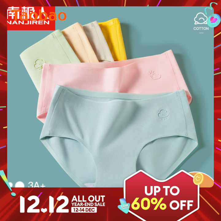 Nanjiren Pure Cotton Breathable Underwear Ladies Graphene