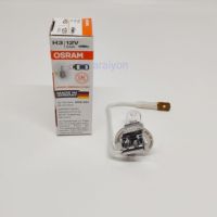 หลอดฮาโลเจน H3 12V 55W Osram แท้  (1หลอด)