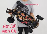 ผ่อนได้ รถบังคับ 1/5 บักกี้ไฟฟ้า HSP FABLE EB5 ( RAMPAGE XB-E ) ขับ 4WD