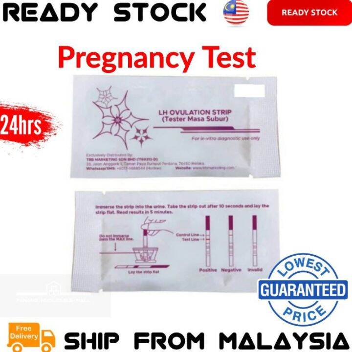 Pregnancy Test OPK Ovulation Strip Tester Uji Kesuburan IKTHIAR HAMIL