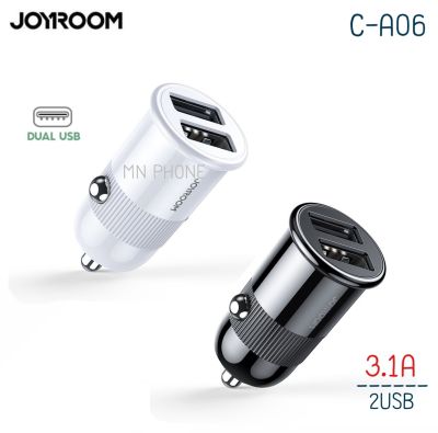 Joyroom C-A06 หัวชาร์จรถ 2USB 3.1A ชาร์ทรถ ชาร์ทรถ 2 ช่อง 2 port หัวชาร์ทรถ ชาร์ทรถ2ช่อง มี สี ขาว ดำ