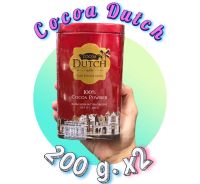 ?แพ็คคู่สุดถูก?โกโก้ดัทช์ โกโก้แท้ 100% ชนิดผง?COCOA DUTCH 100% POWDER 200 กรัม โกโก้ชงดื่ม?จัดส่งไววันต่อวัน?Fast Delivery?