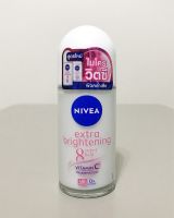 Nivea Extra Brightening 8 Super Food Roll On 50 ml นีเวีย เอ็กซ์ตร้า ไบรท์เทนนิ่ง 8 ซูเปอร์ ฟู้ด โรลออน ระงับกลิ่นกายสำหรับผู้หญิง 50 มล.