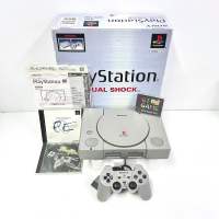 PS1 Dual Shock SCPH-7000 Boxed 90% ? JAPAN ?? 110 v.?  งานกล่อง PS1 Dual Shock รุ่น 7 ของแท้ ??