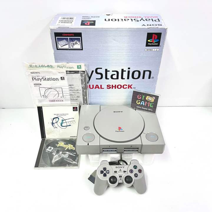 PS1 Dual Shock SCPH-7000 Boxed 90% 🕹 JAPAN 🇯🇵 110 v.🔌 งานกล่อง