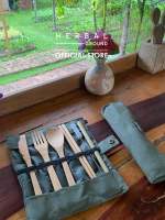 Herbal Ground Eco Cutlery Set