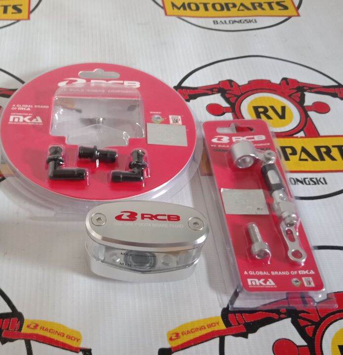 RCB brake fluid tank & holder set ( Universal ) Lazada PH