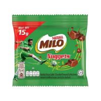 MILO Nuggets Chocolate 15g ไมโล ช็อกโกแลตนักเก็ตส์ 15กรัม แพ็ค 12