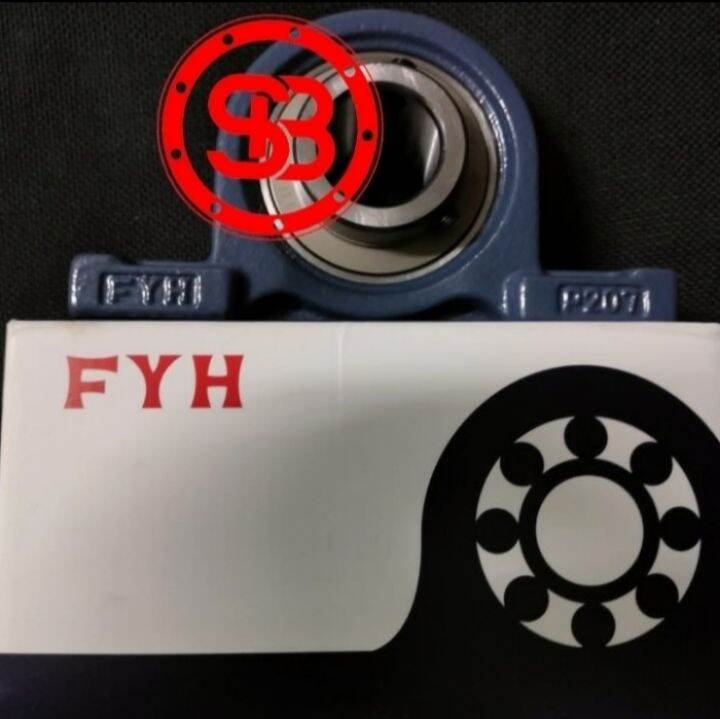 Pillow Block UCP207 / UCP 207 ( 35mm ) FYH JAPAN Lazada Indonesia