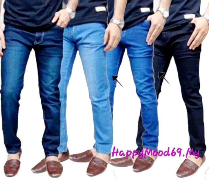 Kain 2024 jeans premium