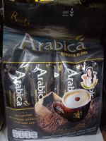 กาแฟ Arabica โรบัสต้า (20x27ซอง)