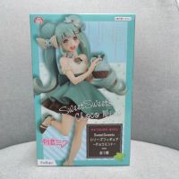 มือ1 LotJP?? Hatsune Miku: Sweet Sweets - Chocolate Mint