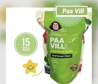 Paa vill ป๋าวิลล์ Supergreen Fibers ผลิตภัณฑ์ผักและผลไม้ชนิดผงสูตรผสมไฟเบอร์และไซเลี่ยมฮัสก์ ขนาดบรรจุ 15 ซอง