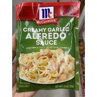 ซอสผง สำหรับทำซอสพาสต้าครีมชีสผสมกระเทียม 35g. McCormick Creammy Garlic Alfredo Sauce