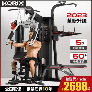 Korix multifunctional home discount gym