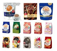 ชานมญี่ปุ่น Royal milk tea แบบซอง (14g x 10ซอง) นำเข้าจากญี่ปุ่นทุกซอง หมดอายุ 03/2024