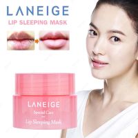 พร้อมส่งของแท้?Laneige Lip Sleeping Mask (Berry) 3g ลาเนจ ลิปมาส์กปาก กลิ่นเบอร์รี่ ปากน่าจุ๊บเป็นพิเศษ เทสเตอร์ เกาหลี