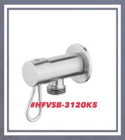 #VRH#ก๊อกเดี่ยวฝักบัวแบบติดผนัง รุ่นBONNY NEW#HFVSB-3120K5