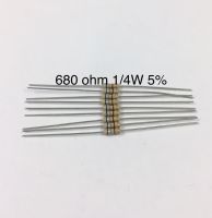 100ชิ้น 680 ohm 1/4W 5% Resistor ตัวต้านทาน 680โอห์ม  1/4วัตต์ ค่าความผิดพลาด+-5% ของเก่าเก็บ คุณภาพสูง อะไหล่อิเล็กทรอนิกส์