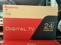 Aconatic Digital TV 24HD514AN 24" สินค้าใหม่