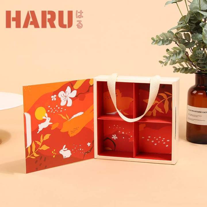 haru-u44-กล่องขนม-สีครีม