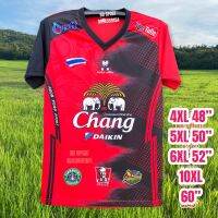 เสื้อกีฬา HD-01 เสื้อตัวใหญ่ 4XL 5XL 6XL 10XL เสื้อบิ๊กไซส์