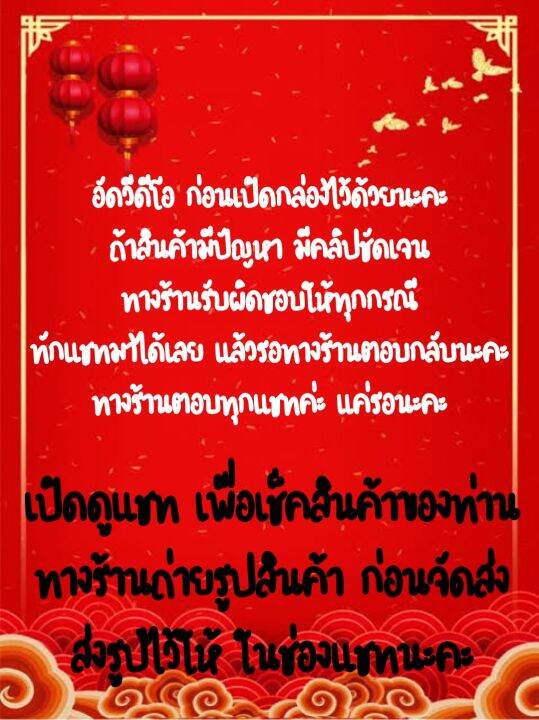 สร้อยคอ-ข้อมือ-ลงยาสุโขทัยสีแดงสวยมาก-แถมตะขอเพิ่ม2ชิ้น-เผื่อไซส์ข้อมือกันด้วยนะคะ