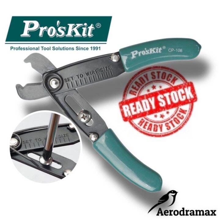 Pro’sKit CP-108 Wire Stripper Cutter | Lazada